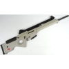 Karabin Heckler&Koch SL8 kal. .223Rem./5,56x45mm - REZERWACJA